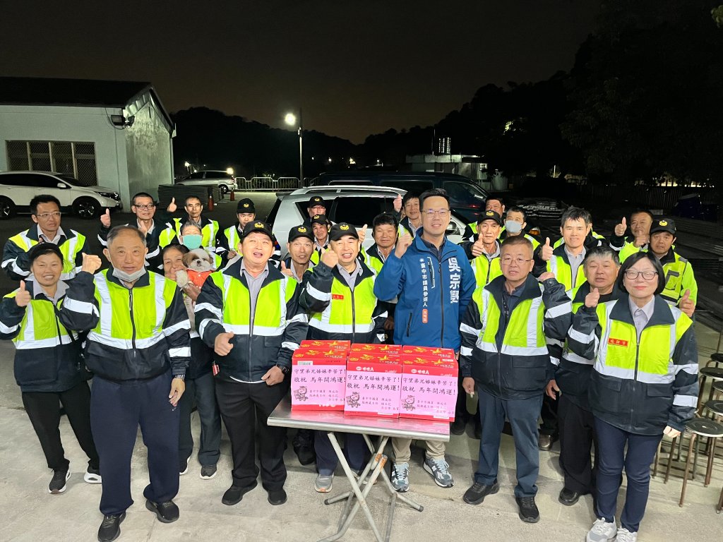寒夜奔走38個守望相助隊　吳宗學春安送暖關注裝備老舊