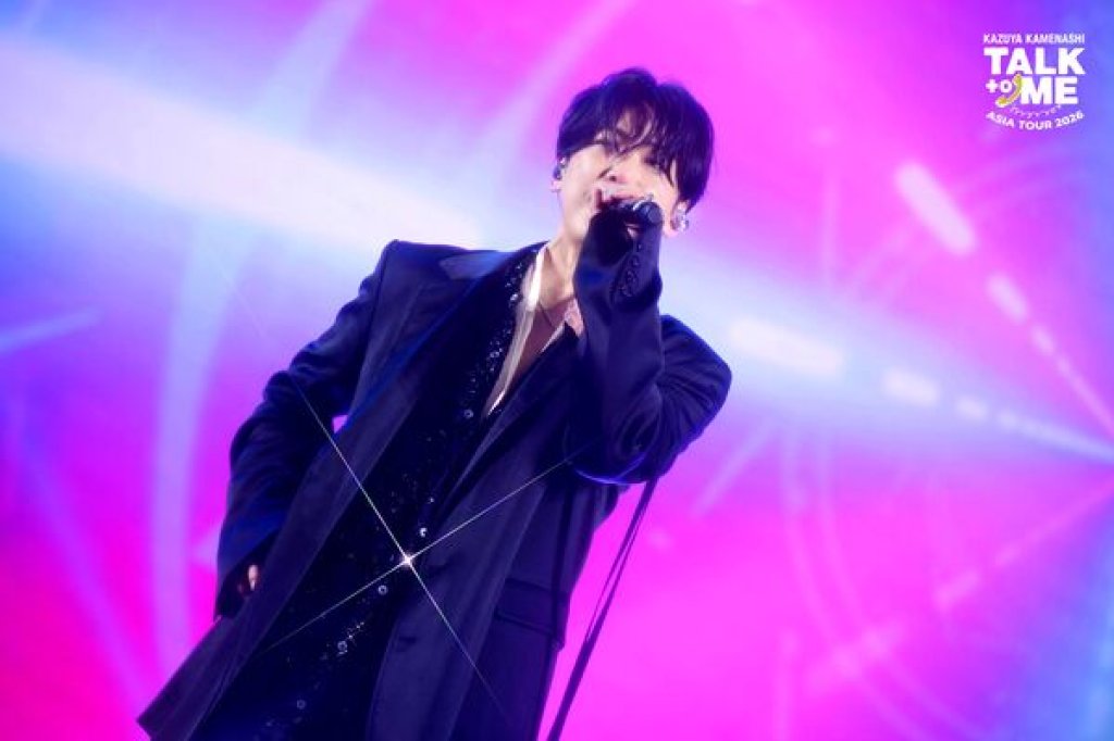 人氣偶像龜梨和也將來台！「6月高雄開唱」門票3/7開賣