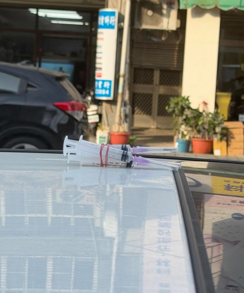 屏東出現「針筒怪客」亂丟針筒及針頭！　警方追查中