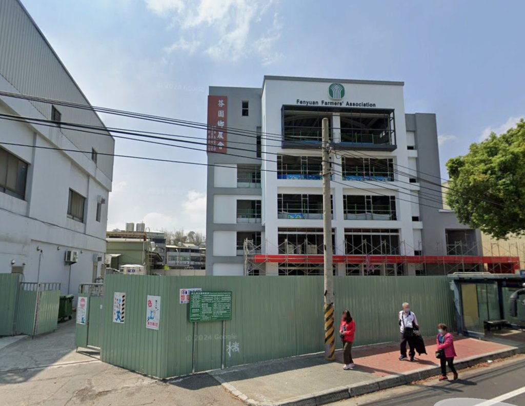 好奇心害死貓!芬園農會員工偷窺年終 亂查36人帳戶吃官司