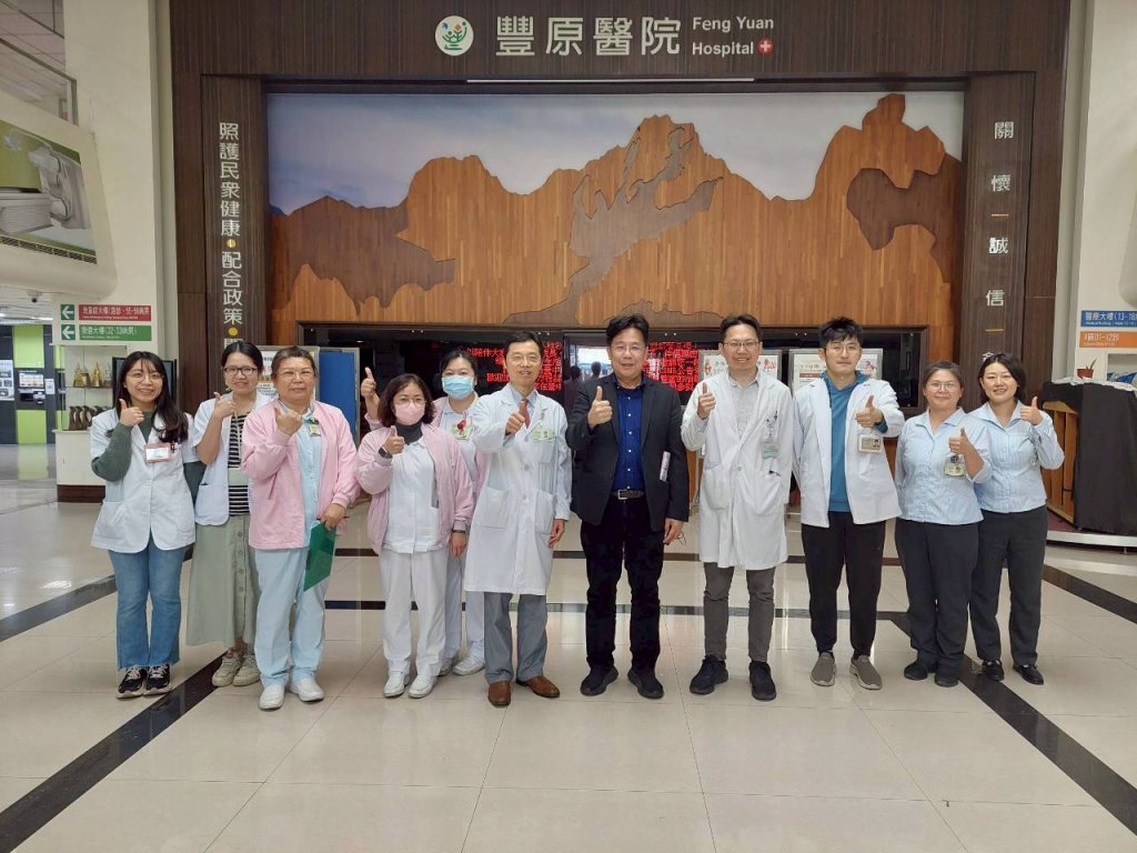 春節醫療守護不停歇　豐原醫院量能整備應對就醫潮