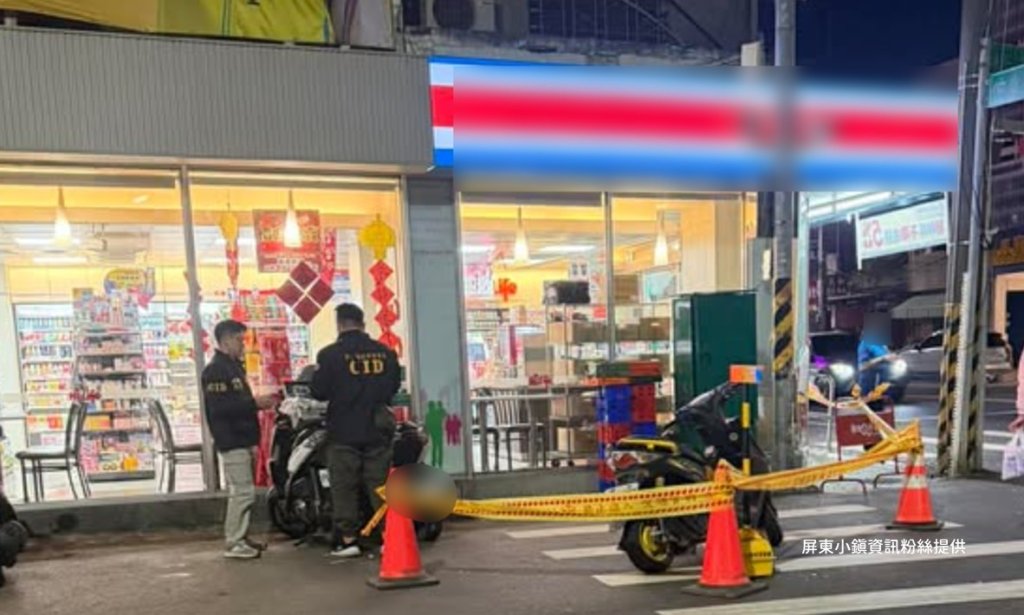 大年初二不平靜...屏東男「縱火、砸店、砸車」　動機不明