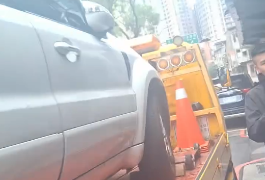 影／同一業者？從台北101拖吊到新生北收4.5萬　這次烏來拖吊到市區開架10萬