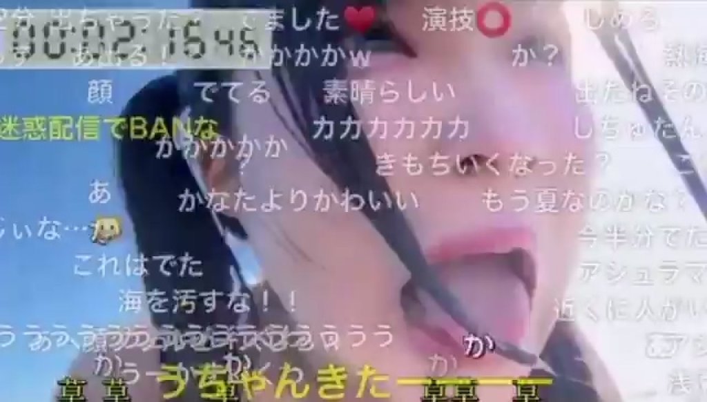 影／這挑戰太狠！日19歲女網紅「灌腸後衝海邊游泳」 　不敵冰水撐4分鐘衝上岸「大噴發」失控崩潰