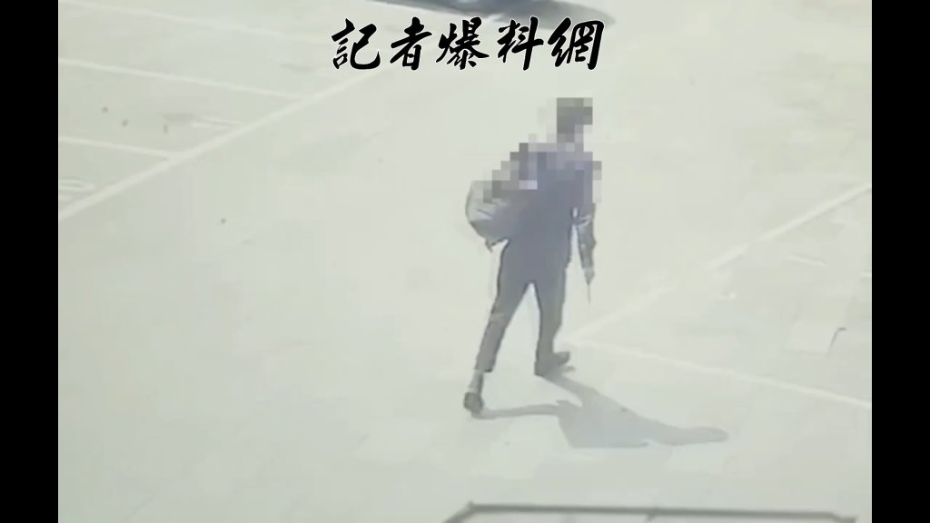 北車男手持水果刀漫步街頭嚇壞路人　林口落網稱：拿出來看一看