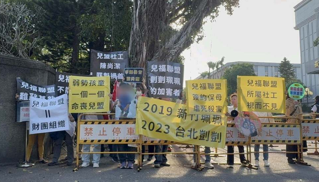 剴剴案開庭 社工陳尚潔哽咽：劉彩萱演得太真