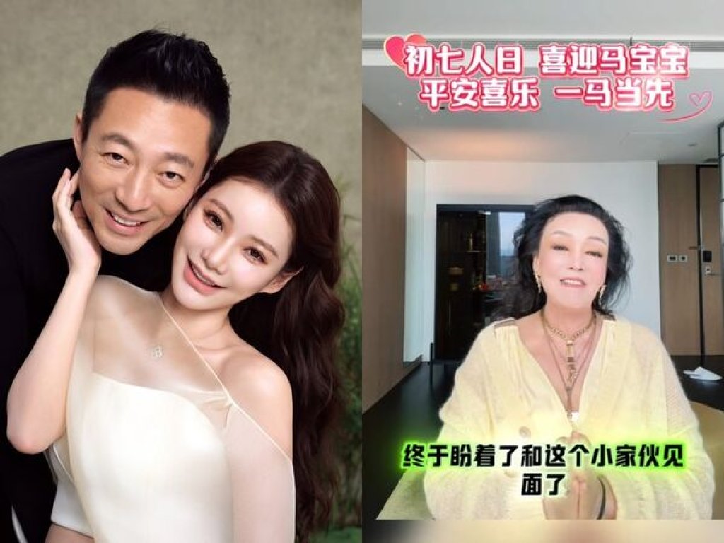 汪小菲成3寶爸！馬筱梅大年初七產子　「小寶馬」報到