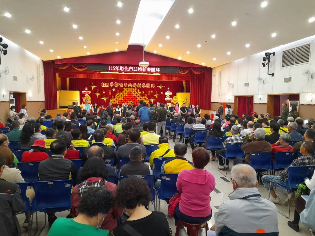 新春團拜 彰市爭取第三次都計通盤檢討 員林市均衡四區發展