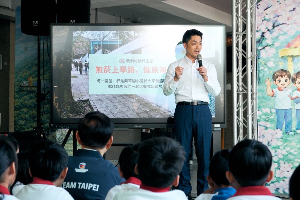 全台首創！北市推「育兒減少工時」　家有12歲以下子女「爸媽每日減1小時工時」