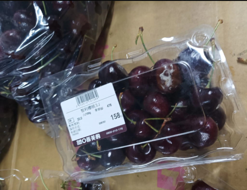 員工爆料稱發霉蔬果擦拭後販售！全聯發聲明反駁「查核未有次級品經處理後再上架」　該課員負責報廢作業