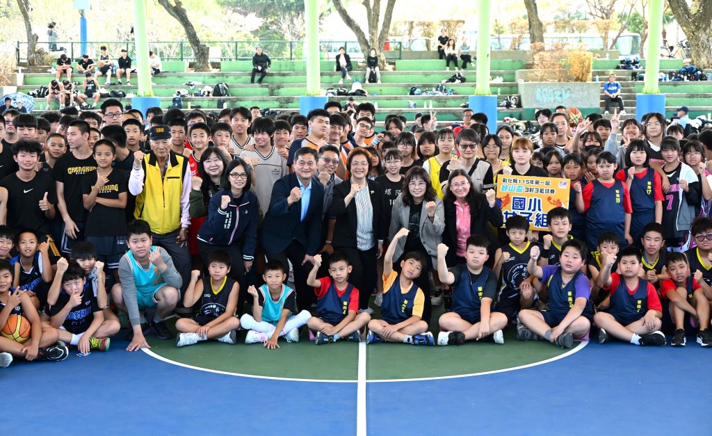 彰化首屆「卦山盃」三對三籃球賽開打 115隊上場較勁