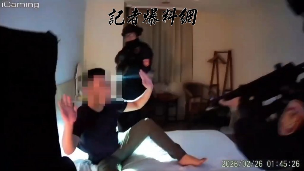 北市醫美診所槍擊案！明仁會槍手變裝11次逃亡7百公里　阿里山民宿落網