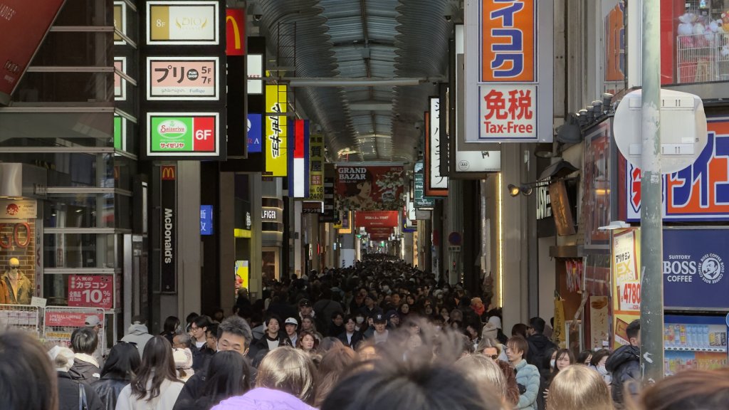 中國公民大阪街頭遭搶「500萬日圓現金」！　中國官方：日本治安不靖、近期別去