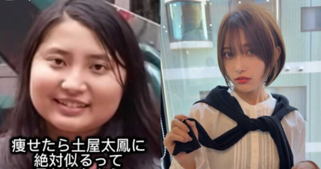 日美妝網紅甩肉25公斤　高中70公斤舊照曝光判若兩人