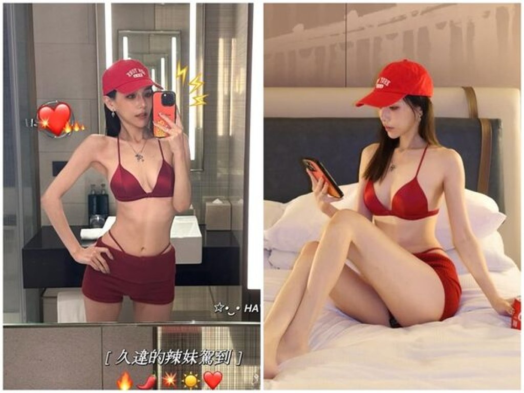 趁老公不在發發「紅內衣照大放送」！好身材嶄露無遺