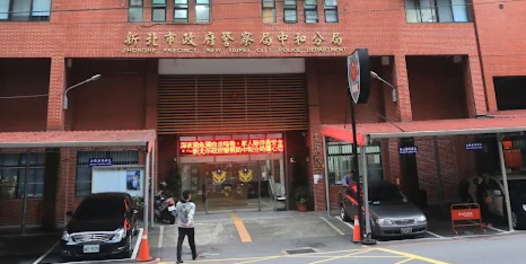 中和診所內疑似裝偷拍鏡頭！　警方採證調查中