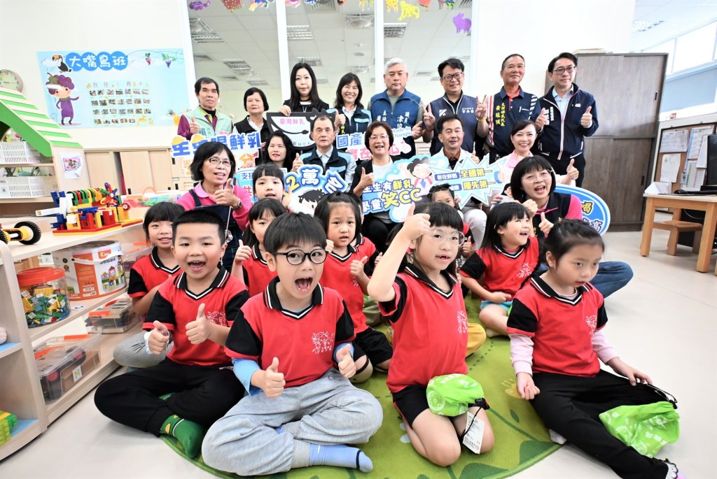 彰縣自籌1億540萬元 讓公私立中小學、幼兒園 週週有鮮乳可喝