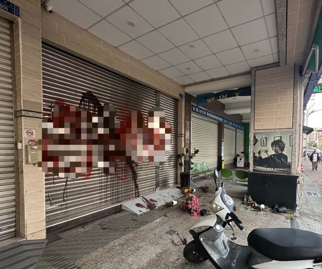 高雄楠梓姊妹花撕破臉 街頭失控噴漆還拉扯傷人