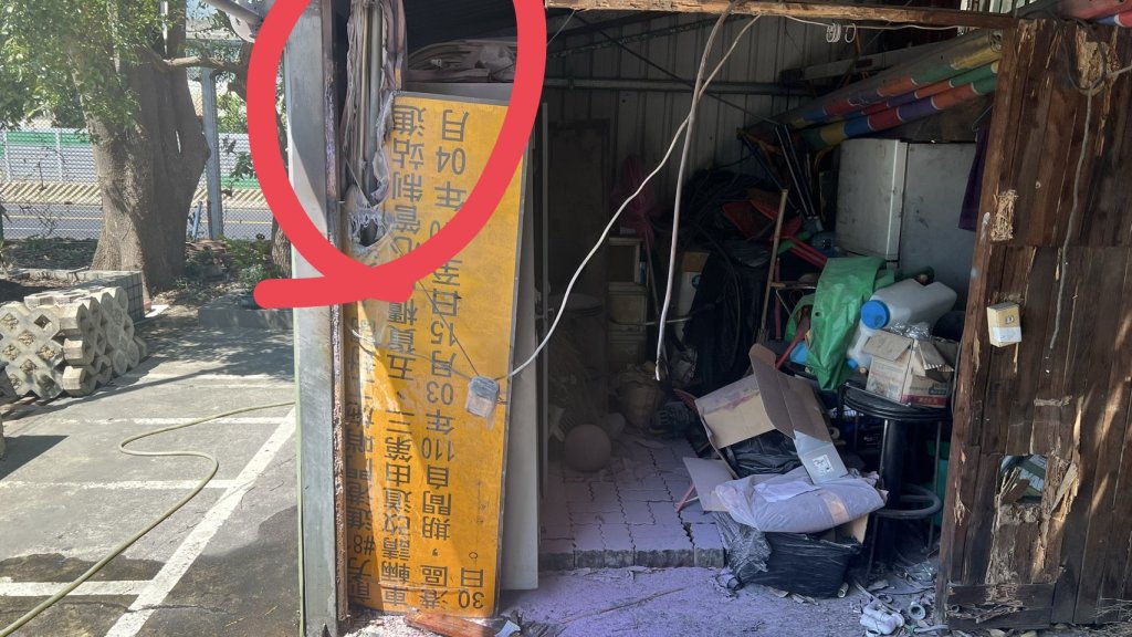 繼消防隊起火後...高雄港警也傳火災「倉庫燒起來」