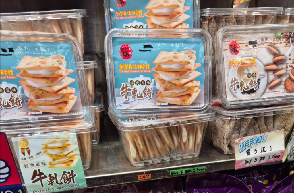 韓國遊客來台被坑？控西門町店家多收500元「收據上品項被改」　抓包後想退貨遭拒