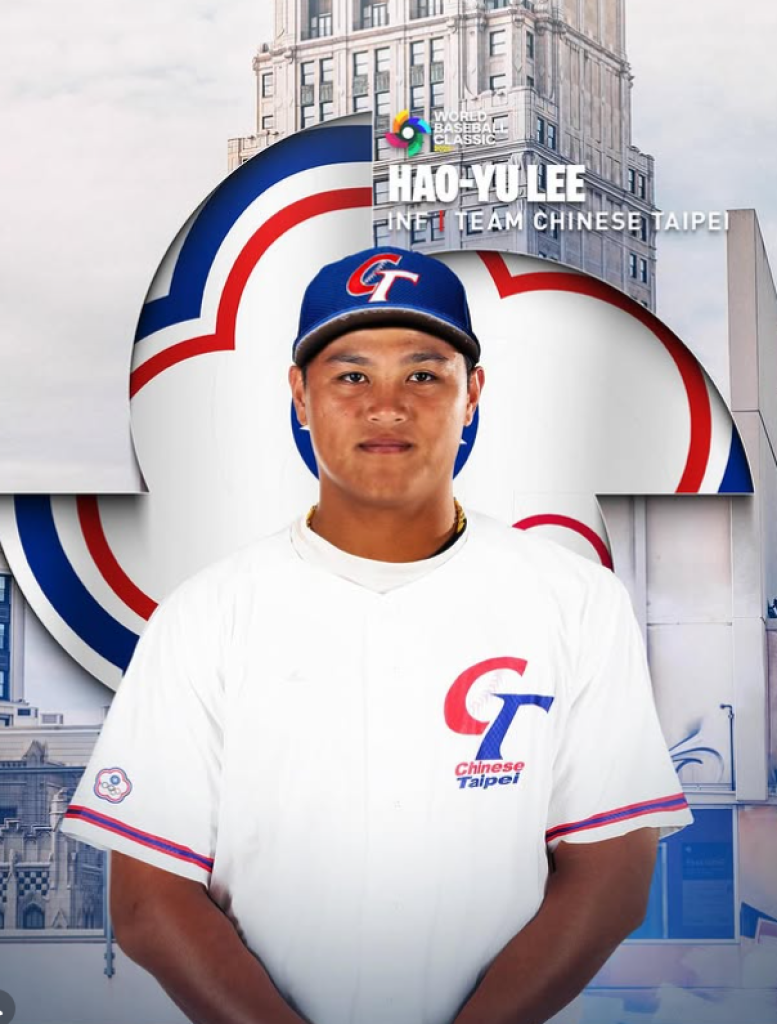 可惜了！李灝宇因傷確定退出經典賽 張政禹火速遞補