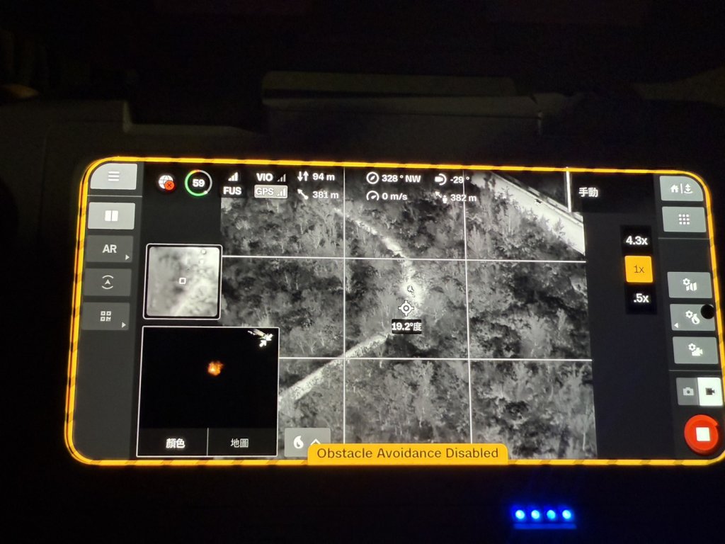 煙火落點成火源　台東消防科技偵測即時撲滅森林餘焰