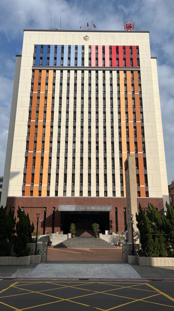 北市保大警官開會失聯！全隊急定位尋人　竟在三重三溫暖睡翻