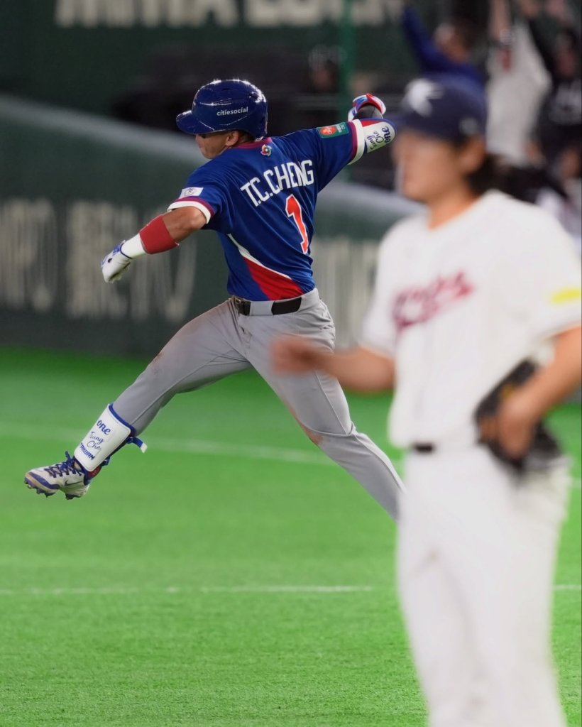 韓國6比1海放澳洲！台灣8強門票「聽牌」 球迷心跳到第9局