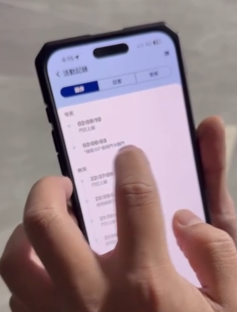 保全私闖社區大樓民宅！ 　住戶怒批：「我是花錢養一群賊嗎？」