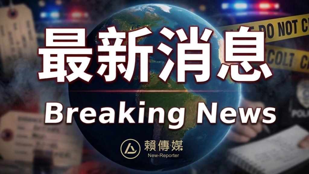 快訊／高雄大停電！鳳山、小港17904戶慘受影響