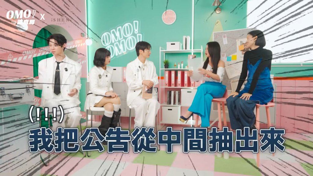 郭書瑤談欠繳管理費　坦言撕公告「這輩子做過最壞的事」