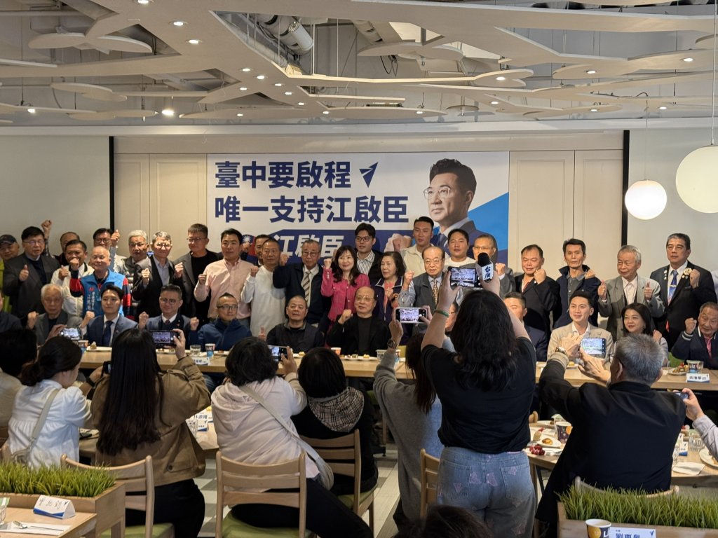 胡志強現身誓師挺江啟臣　曝「八年之約」：今天來就是兌現承諾