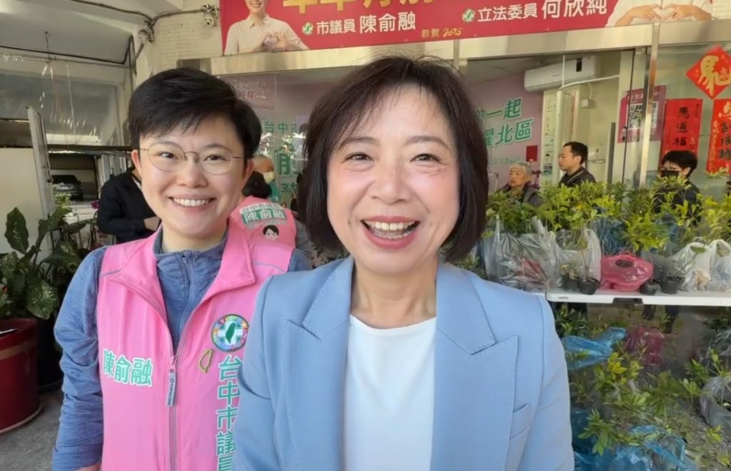 何欣純植樹節送樹苗　強調市民才是「最大派系」