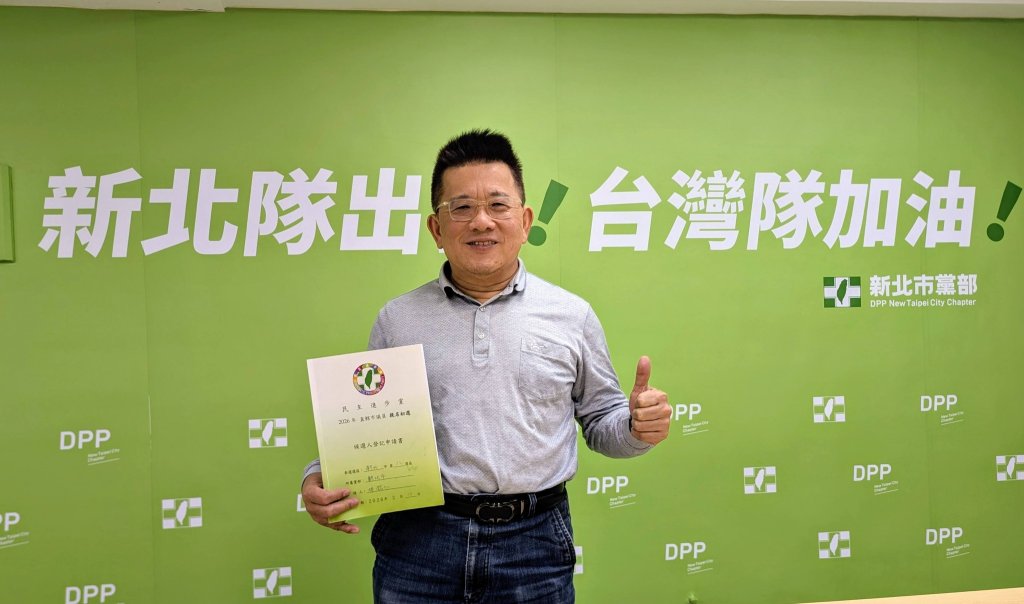 涉詐681萬助理費！新北5連霸議員林銘仁　遭裁定延長限境8個月