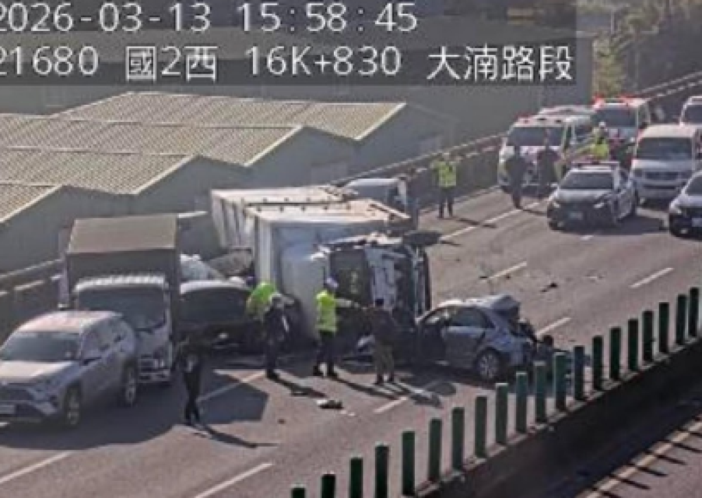 國道2號嚴重車禍！6車相撞6人受傷　全線封閉中