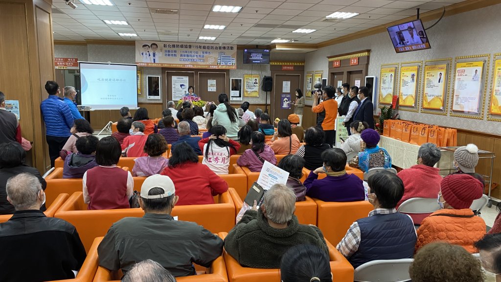 癌症已連續多年居國人十大死因之首 預防與早期篩檢可有效治療