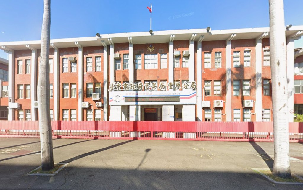 豐原老少戀悲劇！62歲男談分手失控揮刀　42歲女友頸部重傷不治