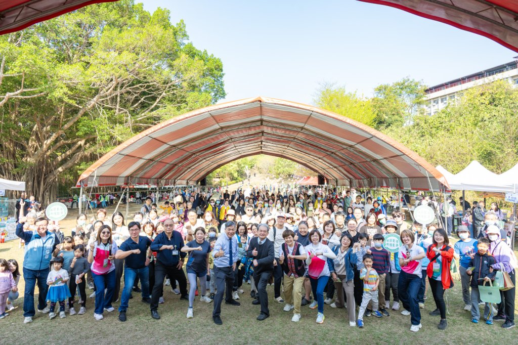 彰基130週年家庭日 500人律動 ZUMBA嗨翻全場