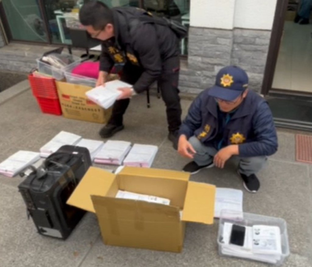 移工體檢變人頭門號來源？電信門號商涉賣卡給詐團　19人受騙破千萬