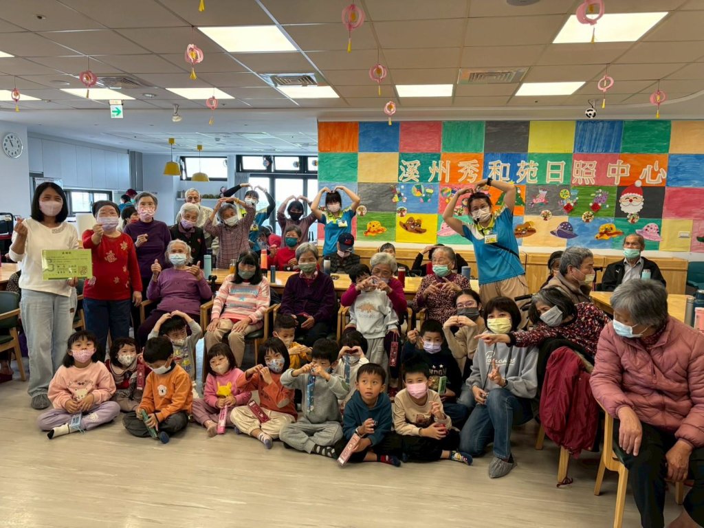 溪州秀和苑日照中心最萌跨世代同樂會 祖孫玩遊戲對戰