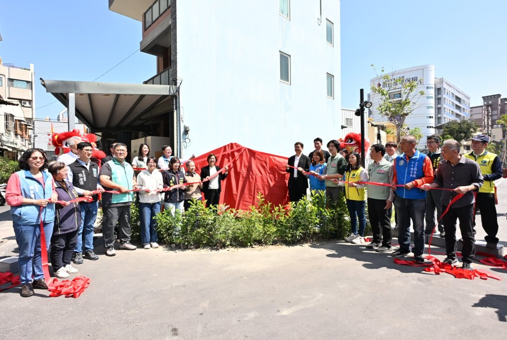 中興莊眷村文化園區完工揭牌暨繪本發表 再現風華