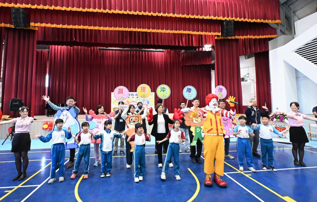 彰化縣衛生局攜手麥當勞叔叔宣導正確洗手觀念 對抗腸病毒