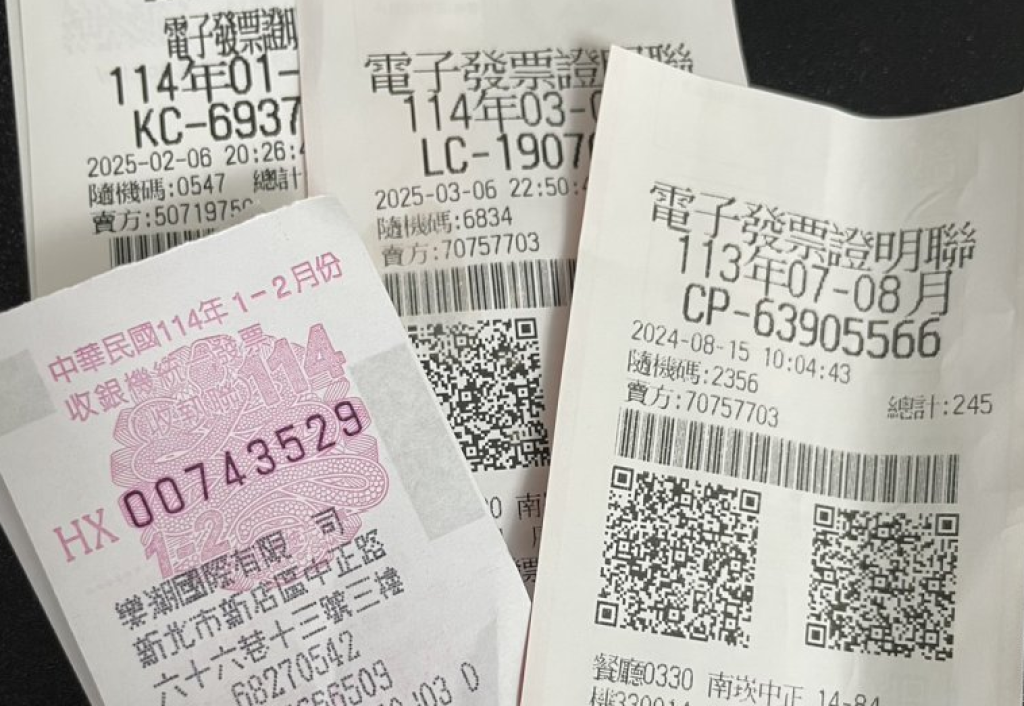 財政部證實！小吃店每月銷售額達20萬元　2029年起須開發票