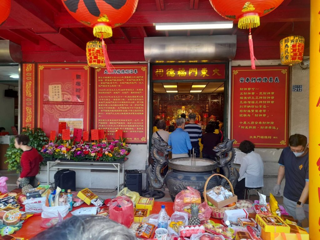 「頭牙」家家戶戶拜土地公 各地的土地公廟人潮鼎沸