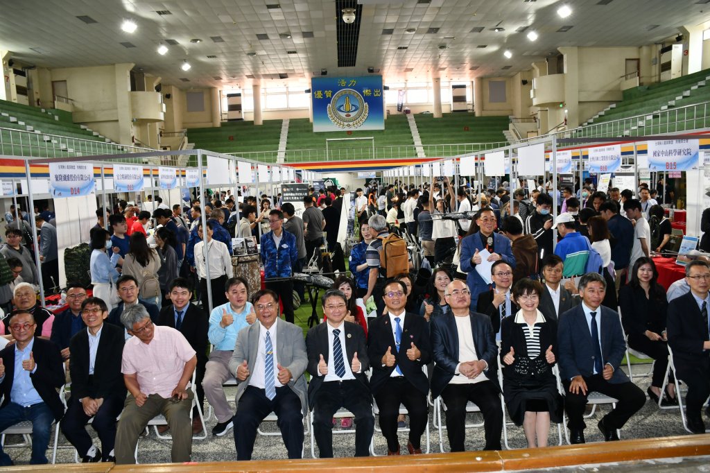 台灣無人載具商機媒合會 108個招商展位彰化登場