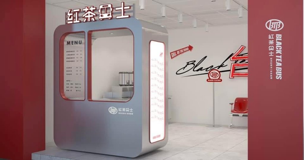 紅茶巴士闆娘失言炎上！爆每月淨賺17萬元...夫妻4度鞠躬哭道歉　網仍炸鍋：台灣最不缺飲料店