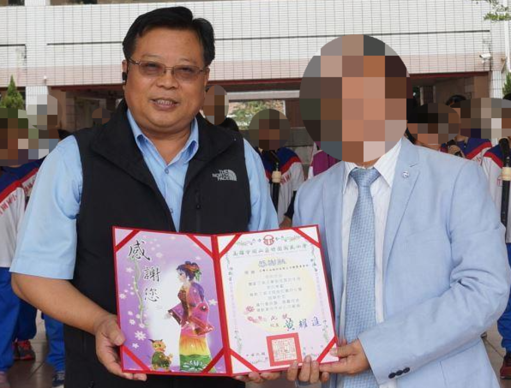 中油「最貪執行長」徐漢落網！遭重判25年　潛逃躲金針山上民宿