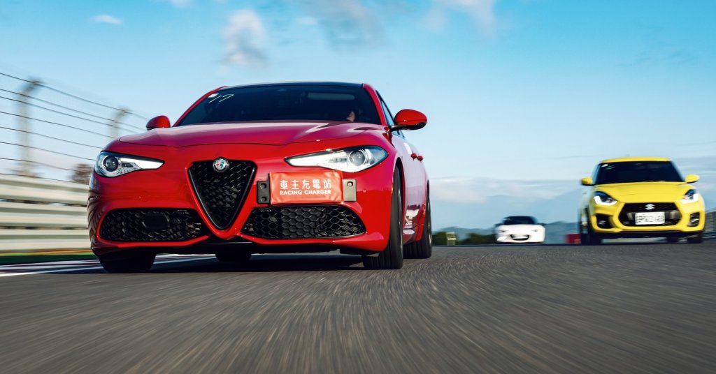 貝堤加主辦義式車聚！Alfa Romeo、FIAT與Abarth 4/26麗寶熱血登場