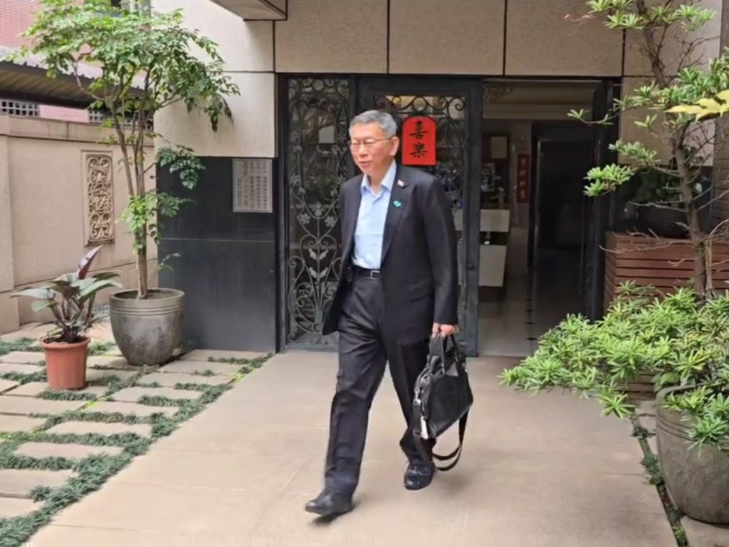 快訊／一審宣判結果出爐！柯文哲遭判17年徒刑