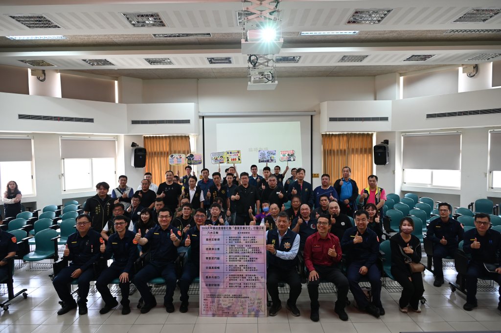 大甲媽遶境入、離境彰化，彰化分局邀宮廟立公約，違法將嚴辦